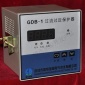 GDB-1发电机过流过压保护器集过流过压欠压保护及延时控制于一体
