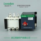 热销双电源自动转换开关 机械应急启动装置NDQD-160/3P 组合开关