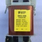 电光型矿用变压器-BKC-500VA-变压器输入660V1140V输出36V127V
