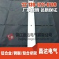 托盘式钢制桥架找昌达电气!厂家现货!钢制电缆桥架规格齐全可定制