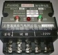 JD3-**FS漏电继电器