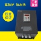 嘉信变频器生产厂家、嘉信变频器价格