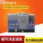 YAKQ(微断型)系列家用电路漏电保护断路器