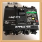 原装**富士漏电保护断路器EG103AC **A 75A空气开关现货供应