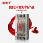 塑料外壳式漏电保护断路器DZ20Y-225T-3300-225A厂家