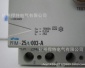 金钟穆勒PFIM-25/4/003-A漏电保护断路器（原装老库存大**）